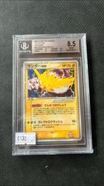 Zapdos - Pokemon, Ophalen of Verzenden, Zo goed als nieuw