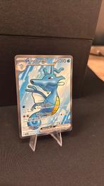Kingdra EX 80/64 - Shrouded Fable, Ophalen of Verzenden, Zo goed als nieuw