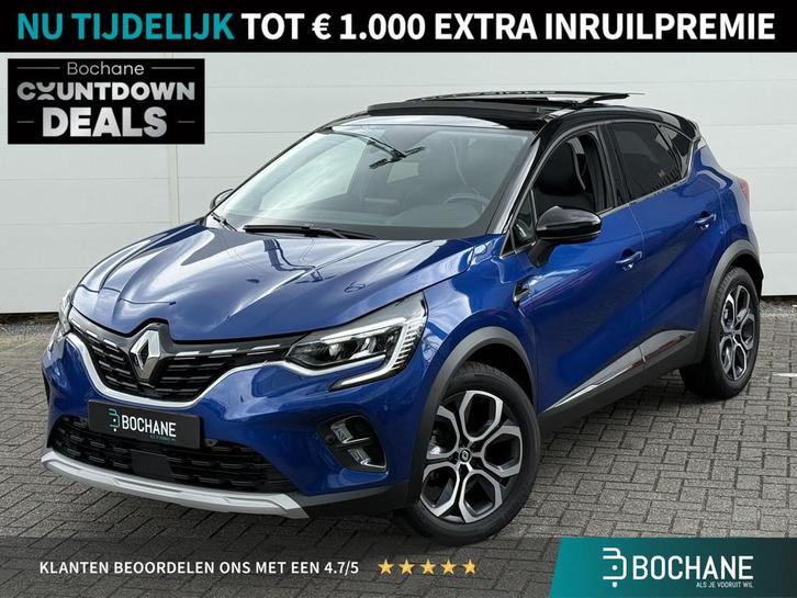Renault Captur 1.0 TCe 90 techno (Hoge instap) Panoramadak |, Auto's, Renault, Bedrijf, Te koop, Captur, ABS, Achteruitrijcamera
