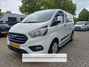 Ford Transit Custom 250 2.0 TDCI L1/L2 H1 9PERSONEN/PRIJS EX beschikbaar voor biedingen