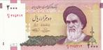 Iran bankbiljet 2000 Rials ND (2005-) Khomeini, Pick 144d, Ophalen of Verzenden, Midden-Oosten, Los biljet
