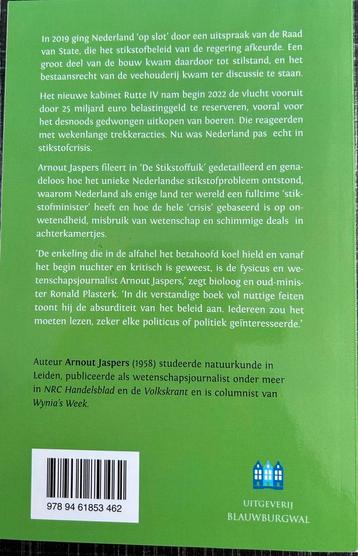 Stikstoffuik - Arnout Jaspers beschikbaar voor biedingen