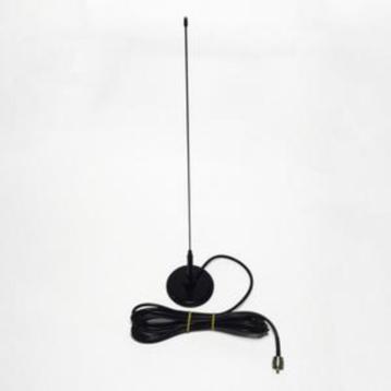 Nagoya UT 72 144-148 Mhz - 430-450 Mhz Dual Antenne beschikbaar voor biedingen