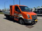 Volkswagen Crafter 35 2.5 TDI L2H1 6-BAK, Auto's, Gebruikt, Volkswagen, Bedrijf, Grijs