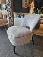 Stoel fauteuil moon low dining passe-partout opruiming, Ophalen of Verzenden, Nieuw, 50 tot 75 cm