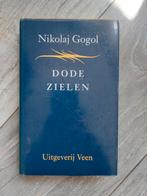 Nikolaj Gogol - Dode zielen, Boeken, Literatuur, Ophalen of Verzenden, Zo goed als nieuw, Gogol