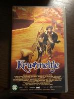 Kruimeltje VHS videoband, Alle leeftijden, Verzenden, Gebruikt, Tekenfilms en Animatie