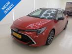 Toyota Corolla Touring Sports 1.8 HYBRID EXECUTIVE I ADAPT., Auto's, Toyota, 1345 kg, 450 kg, Met garantie (alle), Corolla
