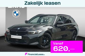 BMW 3 Serie Touring 320e M Sport / Comfort Access / Leder /  beschikbaar voor biedingen