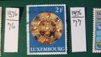 Luxemburg no  77, Postzegels en Munten, Postzegels | Europa | Overig, Luxemburg, Verzenden, Gestempeld