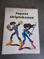 Boek Japans striptekenen (manga/anime), Ophalen of Verzenden, Gelezen, Tekenen en Schilderen