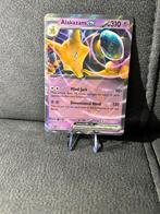 Alakazam EX 065/165, Ophalen of Verzenden, Nieuw, Losse kaart