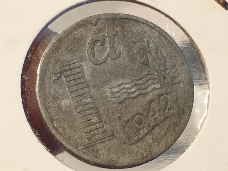 1 cent 1942 zink nr.3 (04), Postzegels en Munten, Munten | Nederland, 1 cent, Koningin Wilhelmina, Ophalen of Verzenden