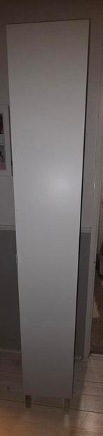 Ikea Lillangen badkamerkast, Ophalen, (Half)hoge kast, Minder dan 50 cm, Zo goed als nieuw