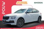 Skoda Kamiq 1.0 TSI 115pk Business Edition | Achteruitrijcam, Auto's, Voorwielaandrijving, 12 maanden, Stof, Gebruikt