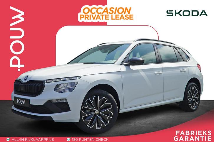 Skoda Kamiq 1.0 TSI 115pk Business Edition | Achteruitrijcam, Auto's, Skoda, Bedrijf, Te koop, Kamiq, ABS, Achteruitrijcamera