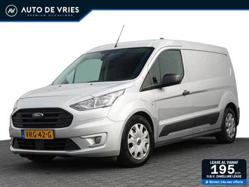 Ford Transit Connect 1.5 EcoBlue 120pk Automaat L2 Trend | A beschikbaar voor biedingen