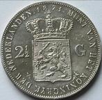 Mooie rijksdaalder 1871, Koning Willem III, Zilver, Ophalen of Verzenden, Losse munt