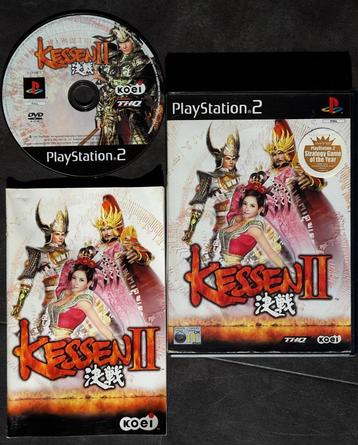 PS2 - Kessen II - PlayStation 2  beschikbaar voor biedingen