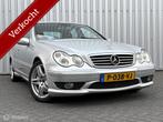 Mercedes C-klasse 230 V6 Sport | AMG | Aut | Youngtimer | 05, Automaat, Achterwielaandrijving, Gebruikt, Zwart