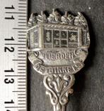 lepel, Vlierden, de Bikkels (B2, Verzenden, Gebruikt