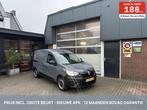 Renault Express 1.5 dCi 75 Comfort TREKHAAK *INCL. 12 MND BO, Voorwielaandrijving, 12 maanden, Stof, 4 cilinders