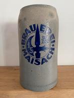 Vintage bierpul, Antiek en Kunst, Ophalen of Verzenden