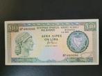 Cyprus pick 55c 1994, Postzegels en Munten, Bankbiljetten | Europa | Niet-Eurobiljetten, Los biljet, Ophalen of Verzenden, Overige landen