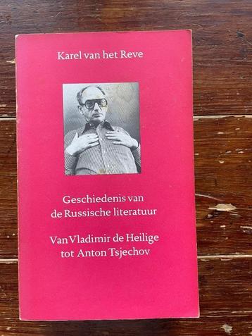 Karel van het Reve Geschiedenis van de Russische literatuur  beschikbaar voor biedingen