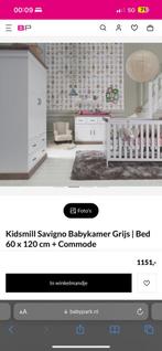 Kidsmill Savigno babykamer ledikant + commode, Ophalen of Verzenden, Jongetje of Meisje, Zo goed als nieuw