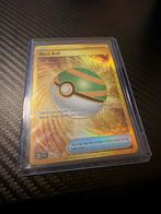 Nest ball #255 scarlet & violet, Ophalen of Verzenden, Zo goed als nieuw