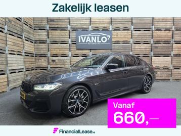 BMW 5-serie 530e Business M-Sport Edition Plus Laser VCP Pan beschikbaar voor biedingen
