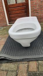 Nieuwe geberit hangtoilet / hangpot, Ophalen of Verzenden, Nieuw, Toilet