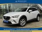 Mazda CX-3 2.0 SkyActiv-G 120 S Trekhaak / Navigatie / Stoel, Auto's, Mazda, Voorwielaandrijving, 1998 cc, Stof, Gebruikt