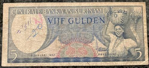 🇸🇷 SURINAME 5 gulden 1️⃣9️⃣5️⃣7️⃣ zeldzaam letter AA‼️, Postzegels en Munten, Bankbiljetten | Nederland, Los biljet, 5 gulden