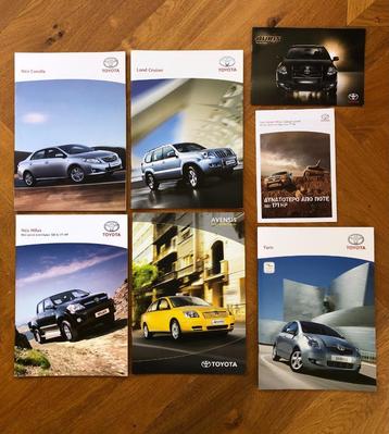 7 Griekse Toyota folders beschikbaar voor biedingen