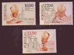 PORTUGAL - nrs. 1565 t/m 1567 Paus Johannes Paulus II 1982, Verzenden, Portugal, Postfris