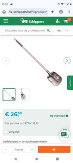 2 Nieuwe Polet Grondschoppen, Ophalen of Verzenden, Nieuw, Schop, Polet