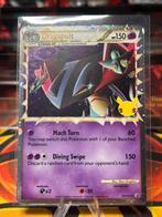 Dragapult (SWSH 132), Ophalen of Verzenden, Zo goed als nieuw, Losse kaart, Foil