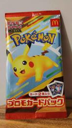McDonald's 2025 Japan Promo Pack, Ophalen, Nieuw, Booster