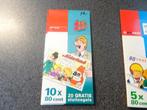 Postzegelboekje 51. Jan, Jans en de Kinderen. Postfris., Postzegels en Munten, Postzegels | Nederland, Verzenden, Na 1940, Postfris