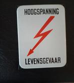 bordHOOGSPANING, Antiek en Kunst, Antiek | Emaille, Ophalen of Verzenden