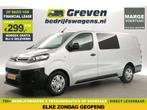 Citroën Jumpy 2.0 BlueHDI L3H1 | MARGE | DC | Airco | Trekh, Auto's, Voorwielaandrijving, Gebruikt, Euro 6, 4 cilinders