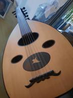 Luiten Arabische instrument, Ophalen, Nieuw, Overige typen, 12-snarig