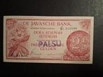 2.5 gulden javasche bank unc 1948 vals, Ophalen of Verzenden, Zuidoost-Azië, Los biljet
