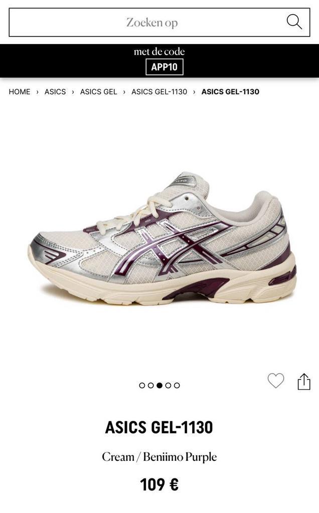 Sneakers Asics. Niew schoenen, Kleding | Dames, Schoenen, Nieuw, Sneakers of Gympen, Ophalen of Verzenden