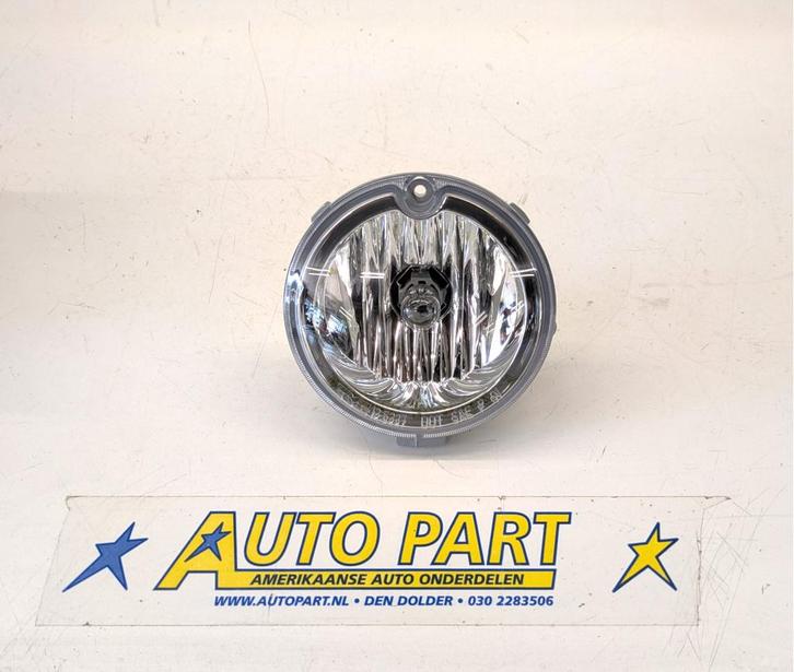 Ford Thunderbird mistlamp 2002-2005, Auto-onderdelen, Verlichting, Amerikaanse onderdelen, Ford, Ford USA, Nieuw, Ophalen of Verzenden