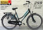 zgan VOGUE stadsfiets Nexus-7 Incl. 1 jr. garantie