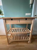 Keuken trolley IKEA FÖRHÖJA, Huis en Inrichting, Keuken | Keukenelementen, Ophalen, Bruin, Nieuw, 50 tot 100 cm