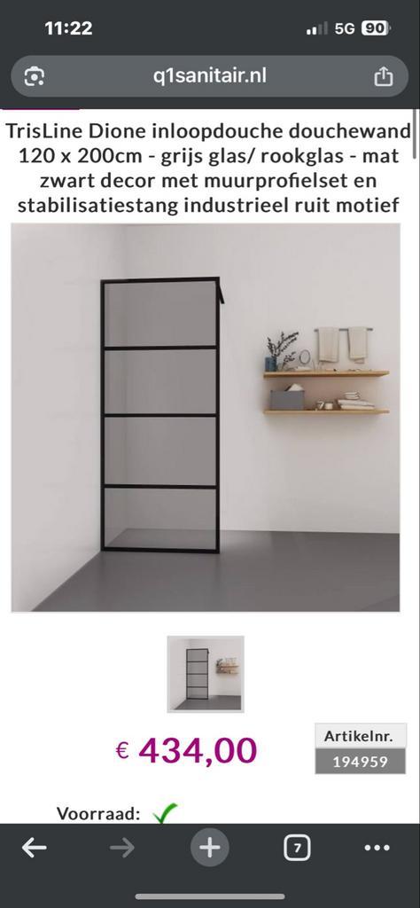 Trisline Dione inloop douch. Nieuw in doos, Huis en Inrichting, Badkamer | Badkamermeubels, Nieuw, Overige typen, 150 tot 200 cm